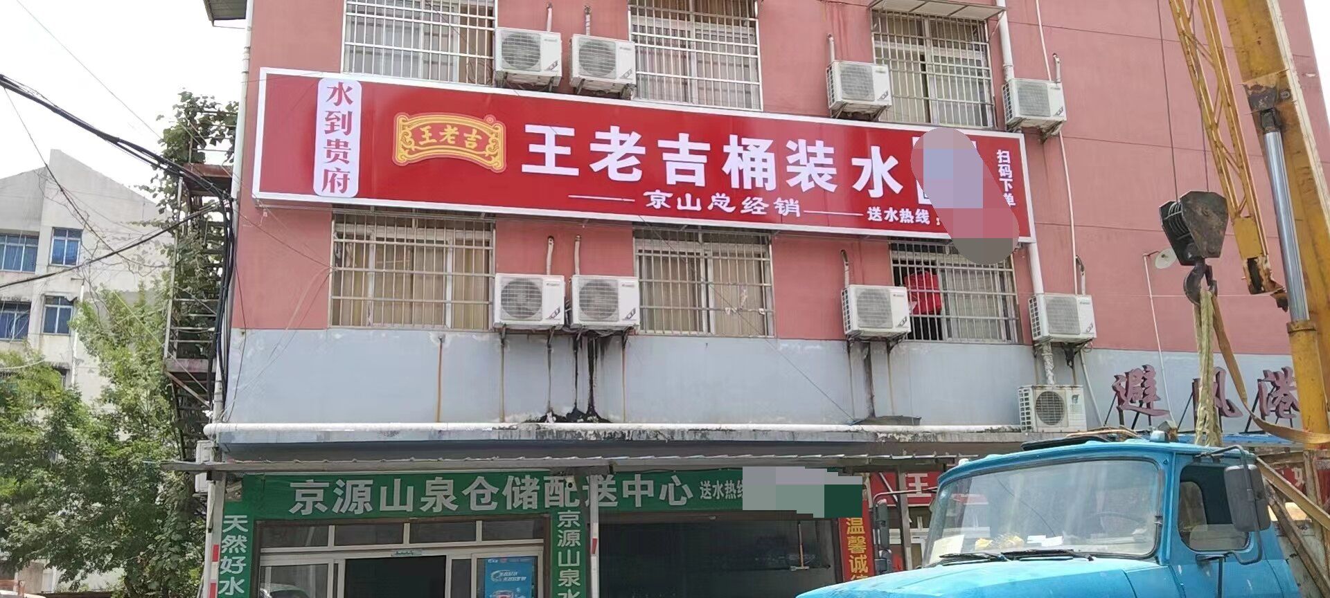 文成如何选择门头招牌发光字？
