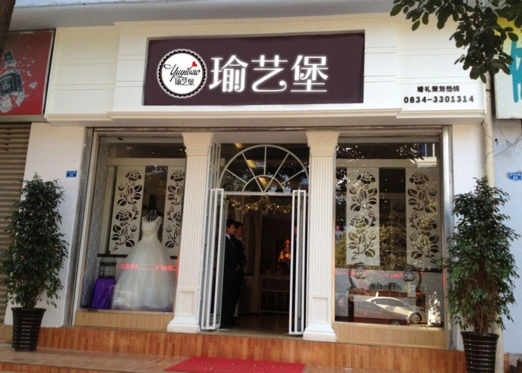 文成门头广告牌制作注意事项，你都知道哪些？