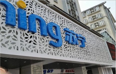 文成​商场门头怎么安装?