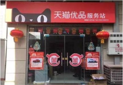 文成门头就是吸引顾客进店的第一把钩子