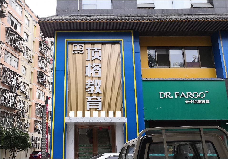 文成门头设计要符合门店特色。