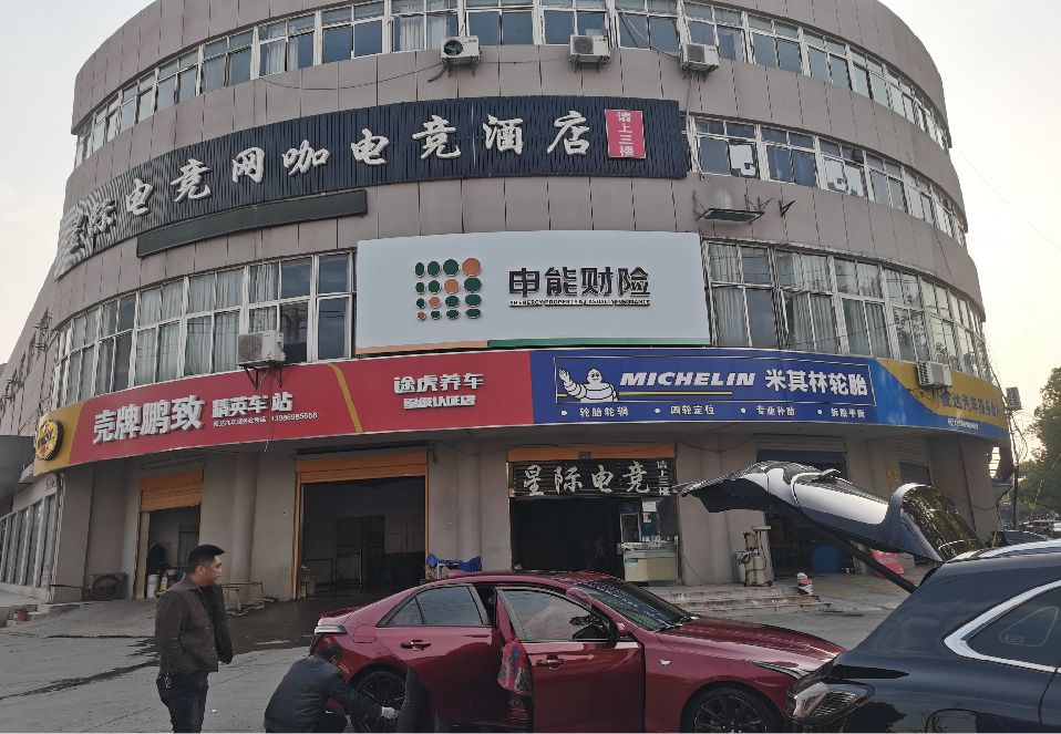 文成铝塑板门头