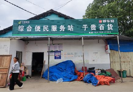 文成连锁店招牌制作的注意事项。