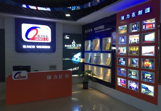 文成整体显示屏店招的作用。