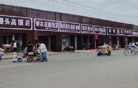 文成政府规划的统一招牌样式有哪些？