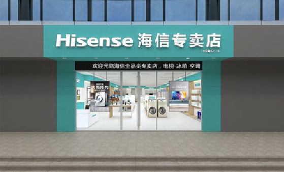 文成如何加强专卖店门头设计品质？