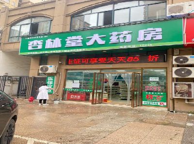 文成铝塑板门头招牌的特点。