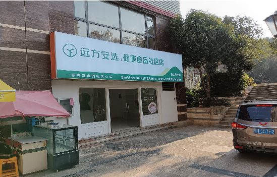 文成广告招牌特点详解。