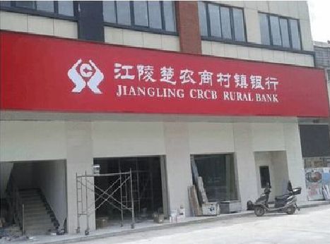 文成广告招牌制作的文化体系是什么？