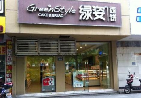 文成门头招牌设计小技巧。