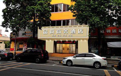 文成广告招牌怎么制作利润高些？